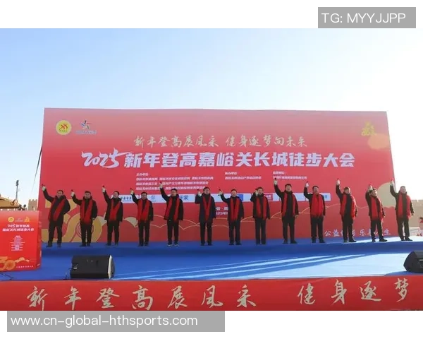 燃动冬日 凤凰南边长城邀你来登高